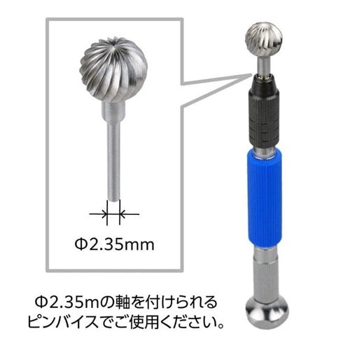 Godhand Rim Sharpener 8mm & 12mm