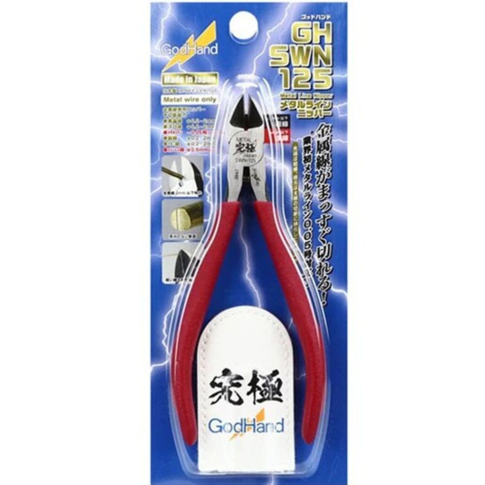 GodHand SWN-125 Nipper for Metal Wires