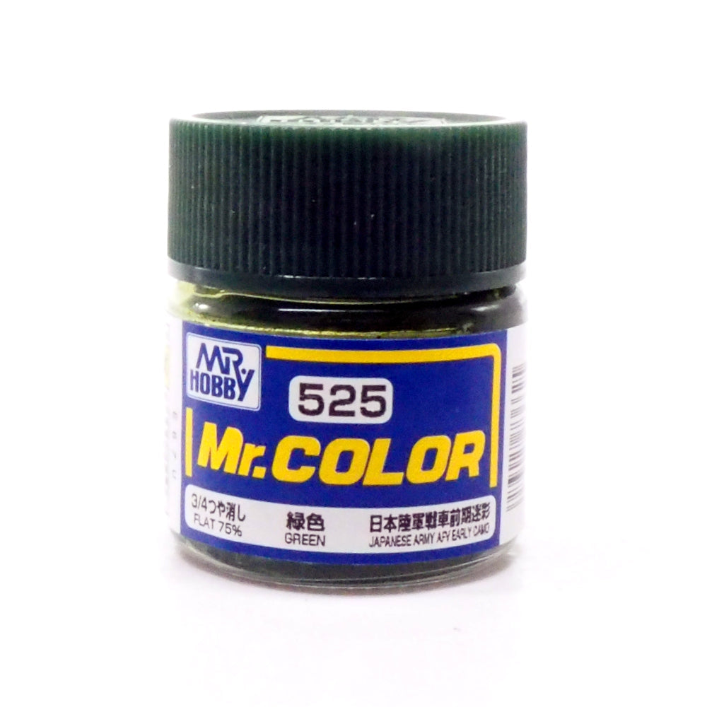 Gunze C525 Mr Color Green