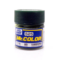 Gunze C525 Mr Color Green