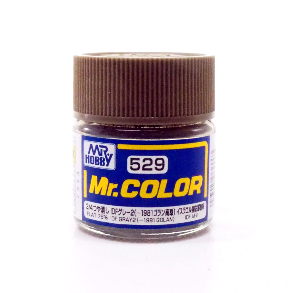 Gunze C529 Mr Color IDF Grey 2 1981 Golan