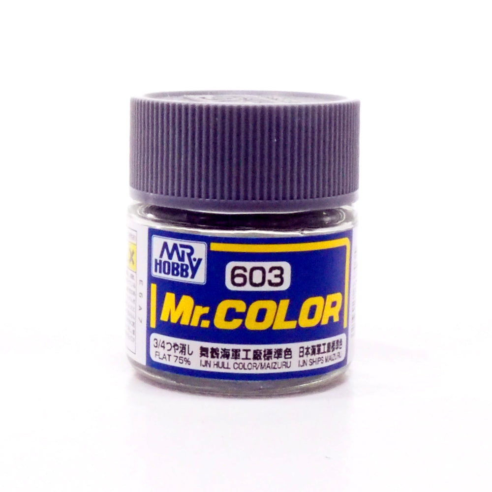 Gunze C603 Mr Color IJN Hull Color Maizuru