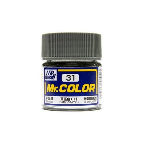 Mr Hobby (Gunze) C031 Mr Color Semi Gloss Sky Blue Lacquer Paint 10ml