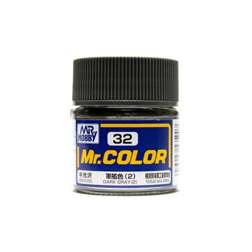 Mr Hobby (Gunze) C032 Mr Color Semi Gloss IJN Grey Mitsubishi Lacquer Paint 10ml