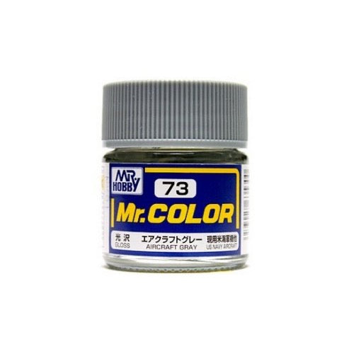 Mr Hobby (Gunze) C073 Mr Color Gloss Aircraft Grey Lacquer Paint 10ml
