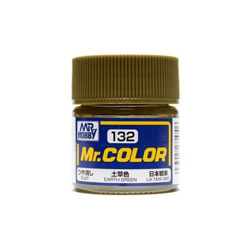Mr Hobby (Gunze) C132 Mr Color Flat Earth Green Lacquer Paint 10ml