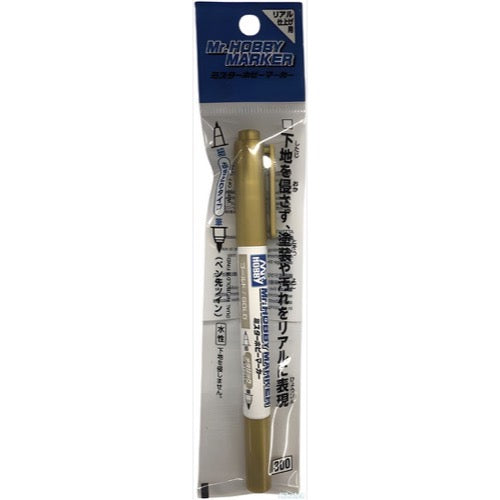 Mr Hobby (Gunze) Marker Gold