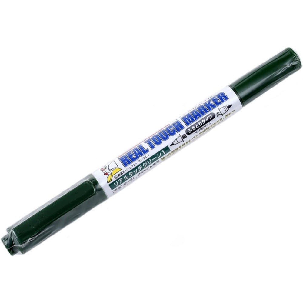 Mr Hobby (Gunze) GM408 Gundam Marker Real Touch Green 1