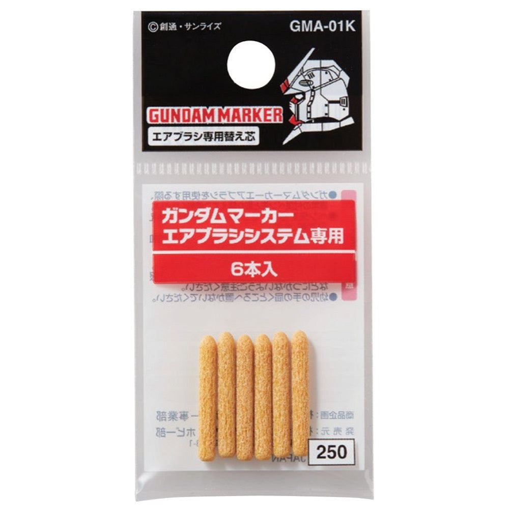 Mr Hobby (Gunze) GMA01K Gundam Marker Airbrush Nibs 6pc