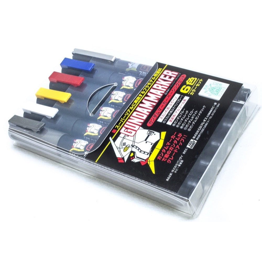 Mr Hobby (Gunze) GMS105 Gundam Marker Basic Set