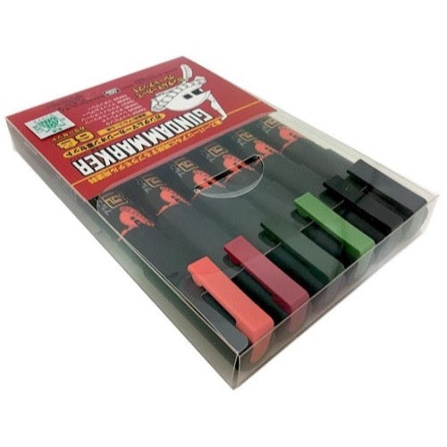 Mr Hobby (Gunze) GMS108 Gundam Marker Zeon Army Set