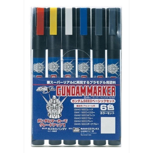 Mr Hobby (Gunze) GMS109 Gundam Marker Seed Set