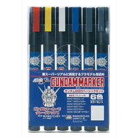 Mr Hobby (Gunze) GMS109 Gundam Marker Seed Set