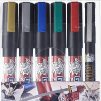 Mr Hobby (Gunze) Gundam Marker Metallic Set