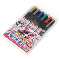 Mr Hobby (Gunze) Gundam Marker Metallic Set