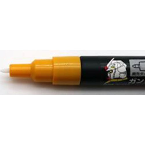 Mr Hobby (Gunze) GMS126 Gundam Markers Fine Edge Set 2