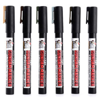 Mr Hobby (Gunze) GMS127 Gundam Marker MSV Military Colours Set