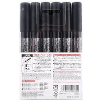 Mr Hobby (Gunze) GMS127 Gundam Marker MSV Military Colours Set