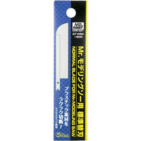 Mr Hobby (Gunze) GT108A Mr Modelling Saw Reg Blade