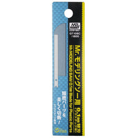 Mr Hobby (Gunze) GT108C Mr Modelling Saw Plastic Blade