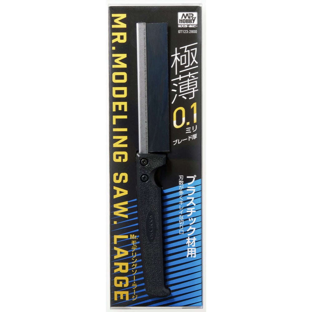 Mr Hobby (Gunze) GT123 Mr Modelling Saw Large