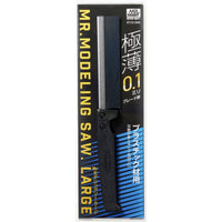 Mr Hobby (Gunze) GT123 Mr Modelling Saw Large