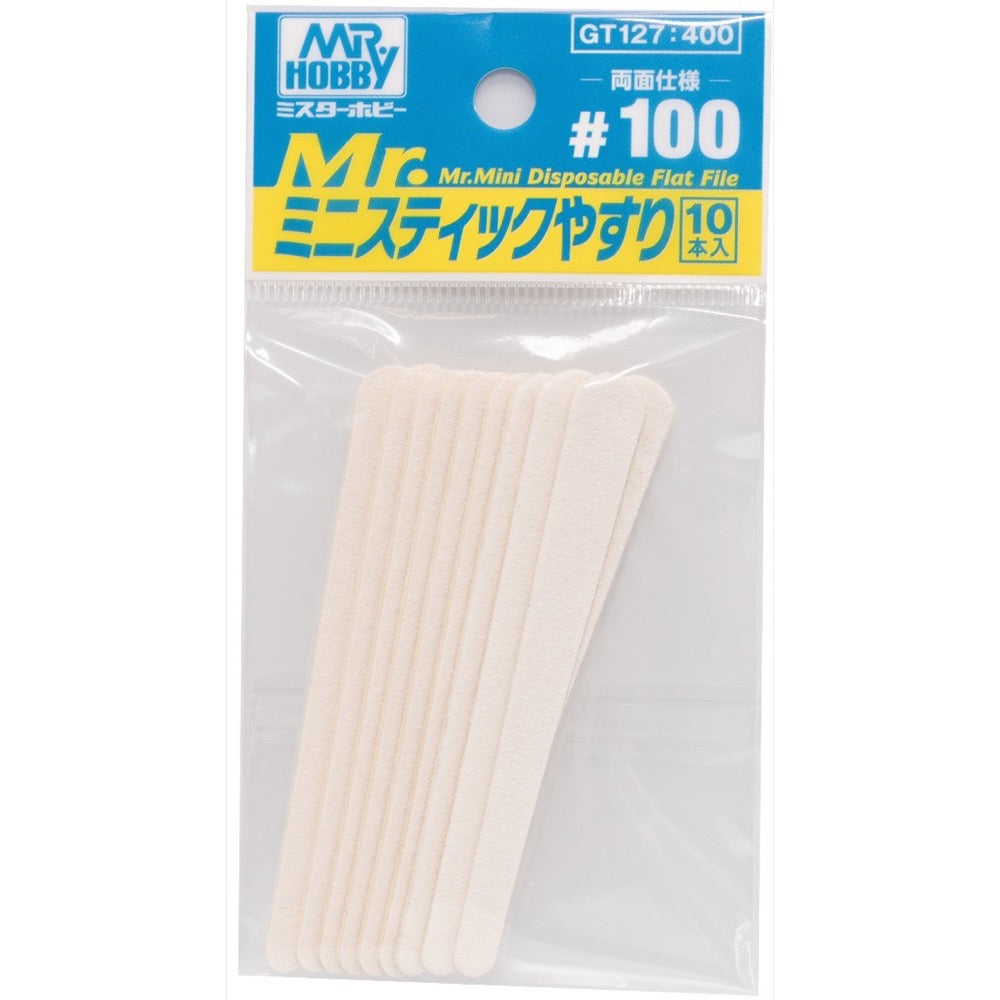 Mr Hobby (Gunze) GT128 Mr Mini Flat Files No 220 10 pcs