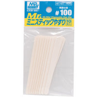 Mr Hobby (Gunze) GT128 Mr Mini Flat Files No 220 10 pcs
