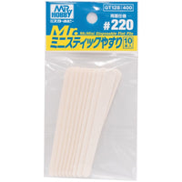 Mr Hobby (Gunze) GT128 Mr Mini Flat Files No 220 10 pcs