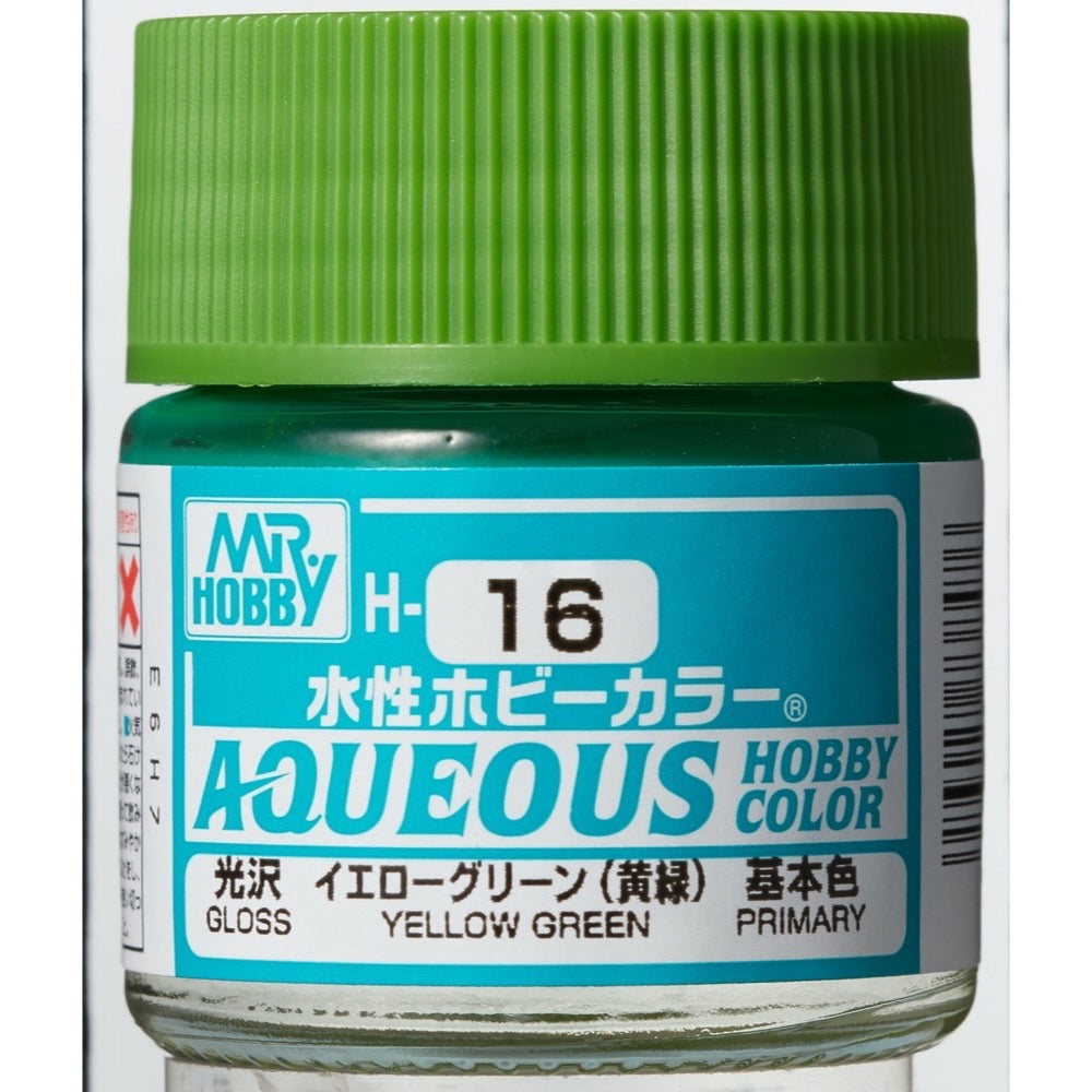 Mr Hobby (Gunze) H016 Aqueous Gloss IJA Green Acrylic Paint 10ml
