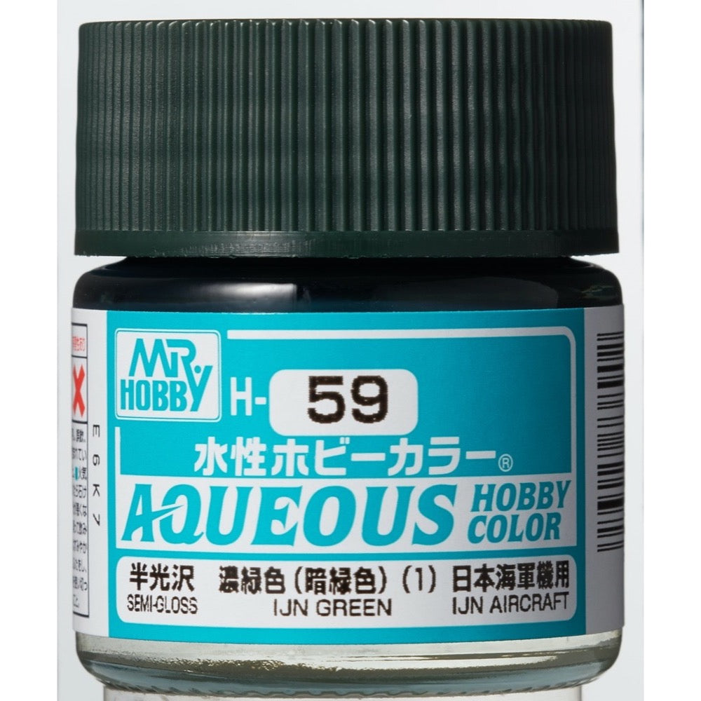Mr Hobby (Gunze) H059 Aqueous Gloss IJN Green Acrylic Paint 10ml