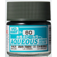 Mr Hobby (Gunze) H060 Aqueous Semi-Gloss IJA Green Acrylic Paint 10ml
