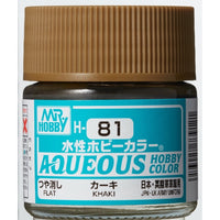 Mr Hobby (Gunze) H081 Aqueous Flat Khaki Acrylic Paint 10ml