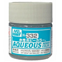 Mr Hobby (Gunze) H322 Aqueous Gloss Cyan Blue Acrylic Paint 10ml