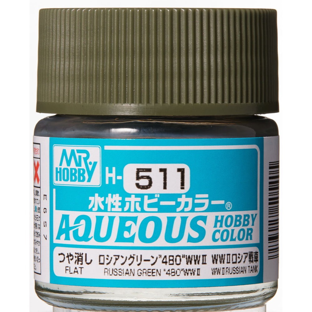 Gunze H511 Acrylic Flat Russian Green 4BO