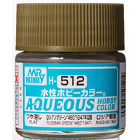 Gunze H512 Acrylic Russian Green 4BO 47