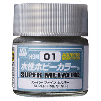 Gunze HSM01 Aqueous Super Metallic Super Fine Silver 10ml