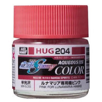 Mr Hobby (Gunze) HUG204 Aqueous Gundam Color Gundam Seed Pink for Lunamaria Hawke Acylic Paint 10ml