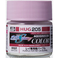 Mr Hobby (Gunze) HUG205 Aqueous Gundam Color Gundam Seed Purple for Rey Za Burrel Acylic Paint 10ml