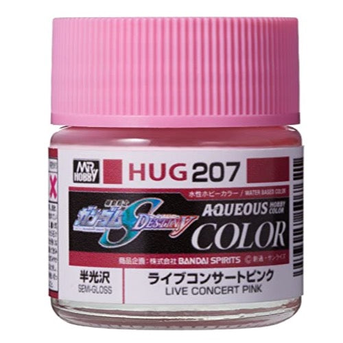 Mr Hobby (Gunze) HUG207 Aqueous Gundam Color Gundam Seed Live Concert Pink Acylic Paint 10ml