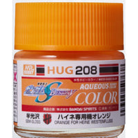 Mr Hobby (Gunze) HUG208 Aqueous Gundam Color Gundam Seed Orange for Heine Westenfluss Acylic Paint 10ml