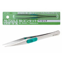 Gunze MT201 Mr Straight Precision Tweezers