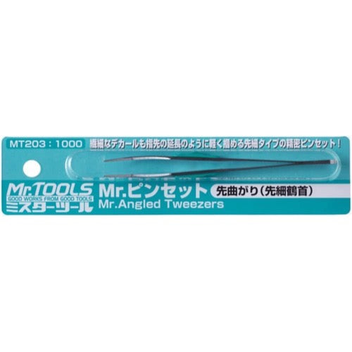 Mr Hobby (Gunze) MT203 Mr Angled Point Precision Tweezers