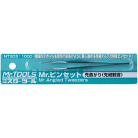 Mr Hobby (Gunze) MT203 Mr Angled Point Precision Tweezers