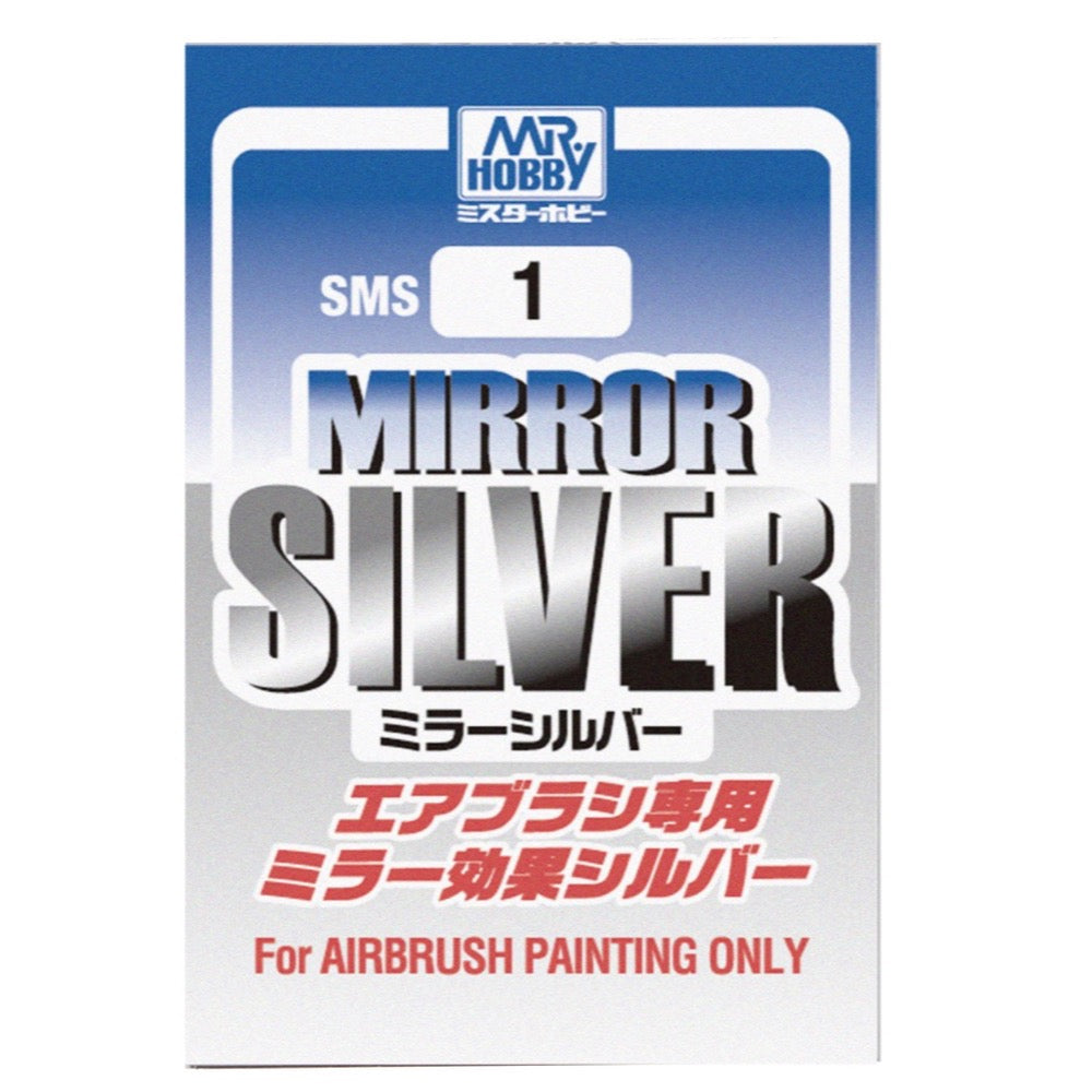 Mr Hobby (Gunze) SMS1 Mirror Silver 18ml