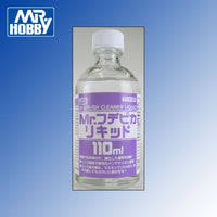 Mr Hobby (Gunze) T118 Mr Brush Cleaner 110ml