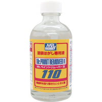 Mr Hobby (Gunze) T119 Mr Paint Remover R 110ml