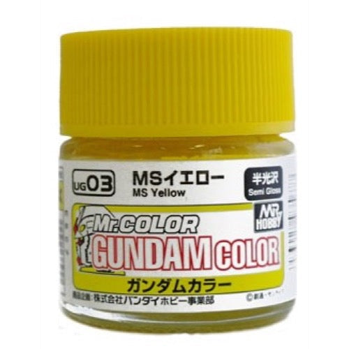 Gunze UG03 Gundam Colour YellowMr Hobby (Gunze) UG03 Mr Color Gundam Color Yellow Lacqeur Paint 10ml