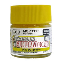 Gunze UG03 Gundam Colour YellowMr Hobby (Gunze) UG03 Mr Color Gundam Color Yellow Lacqeur Paint 10ml