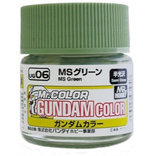 Mr Hobby (Gunze) UG06 Mr Color Gundam Color Green Lacqeur Paint 10ml